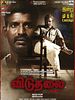 Poster der Viduthalai Part 1