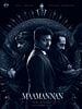 Poster der Maamannan