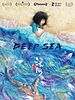 Poster der Deep Sea
