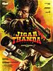 Poster der Jigarthanda DoubleX