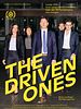 Poster der The Driven Ones