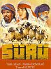 Poster der Sürü