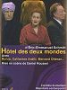 Poster der Hôtel Des Deux Mondes