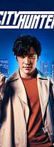 City Hunter