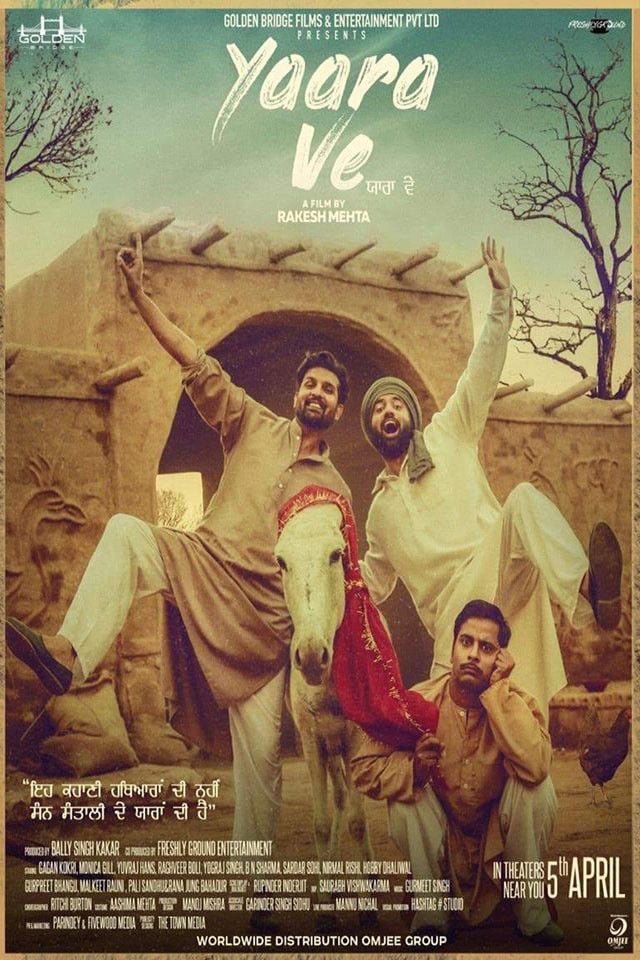 Yaara Ve Full Punjabi Movie Download Filmywap Poster zum Film Yaara Ve - Bild 1 auf 2 - FILMSTARTS.de