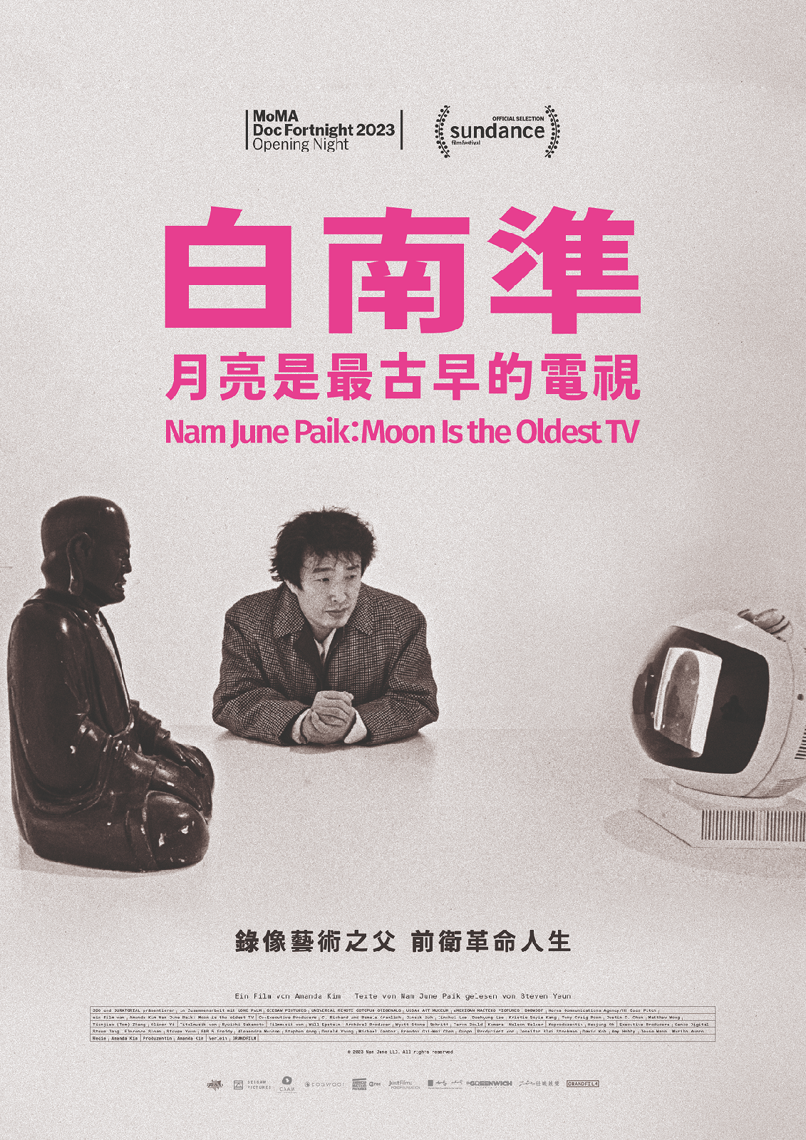 Nam June Paik: Moon Is the Oldest TV