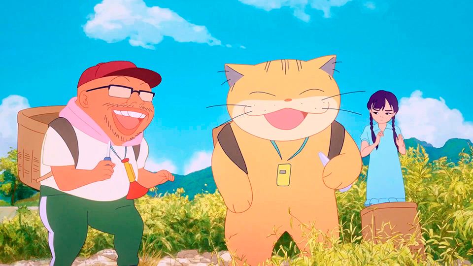 Ghost Cat Anzu Teaser - Ghost Cat Anzu Teaser OmeU - FILMSTARTS.de
