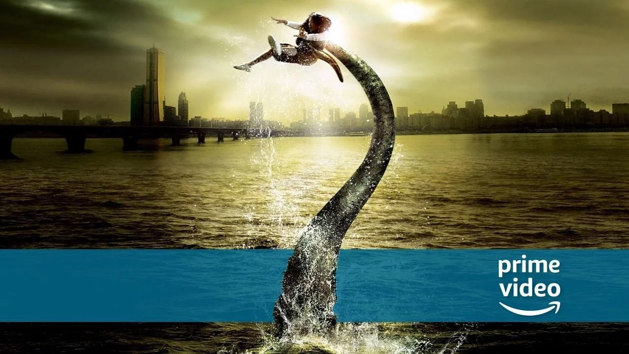 Neu auf Amazon Prime Video: Einer der besten Monsterfilme aller Zeiten
