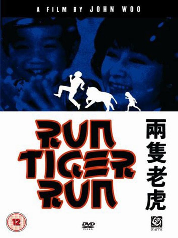 Poster zum Film Run Tiger, Run Bild 1 auf 1 FILMSTARTS.de