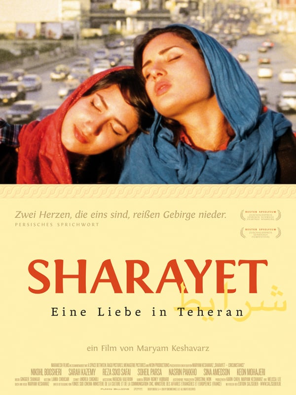 Sharayet Eine Liebe In Teheran Film 2011 Filmstarts De