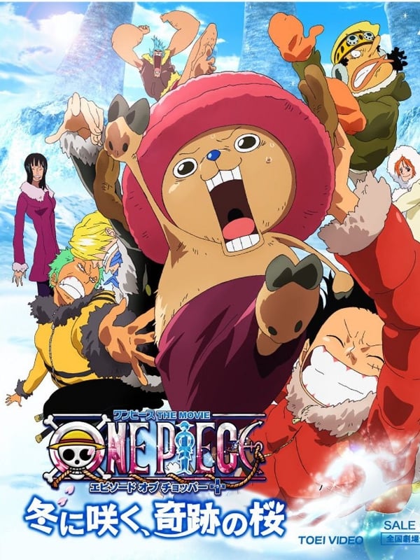 Trailer do filme One Piece Z - One Piece Z Trailer Original - AdoroCinema