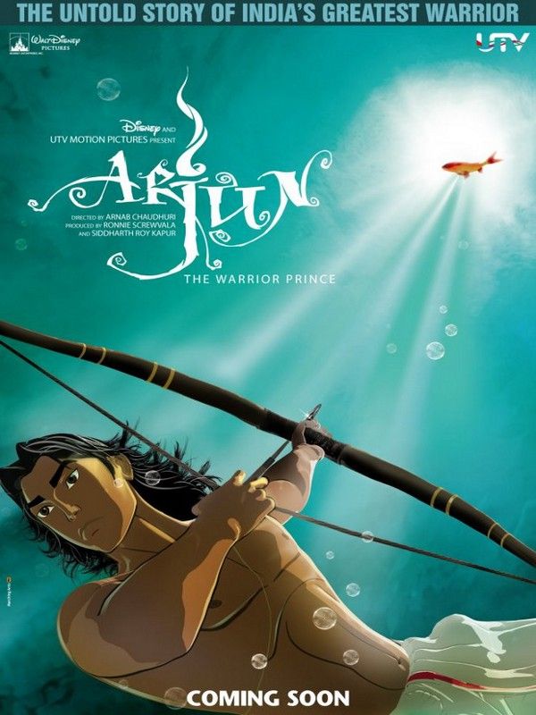 Arjun Film 2012 FILMSTARTS.de