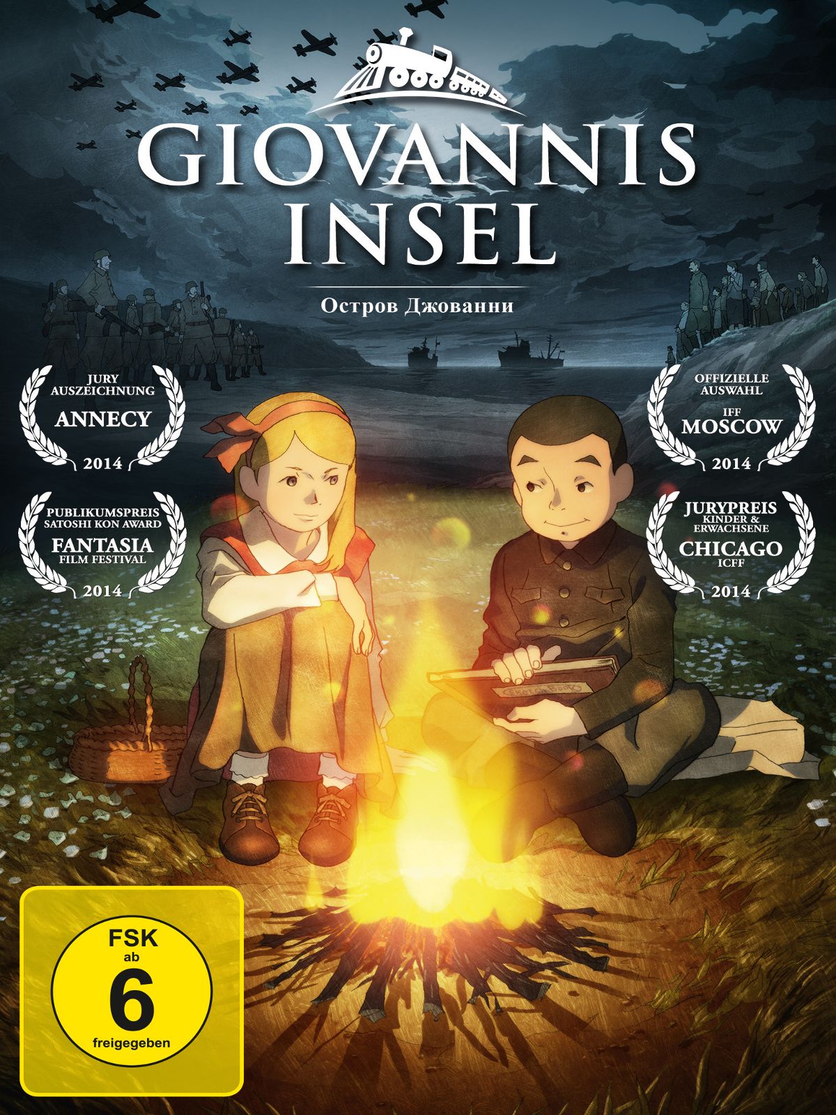 Giovannis Insel in DVD Giovannis Insel FILMSTARTS.de Giovannis Insel in DVD Giovannis Insel FILMSTARTS.de