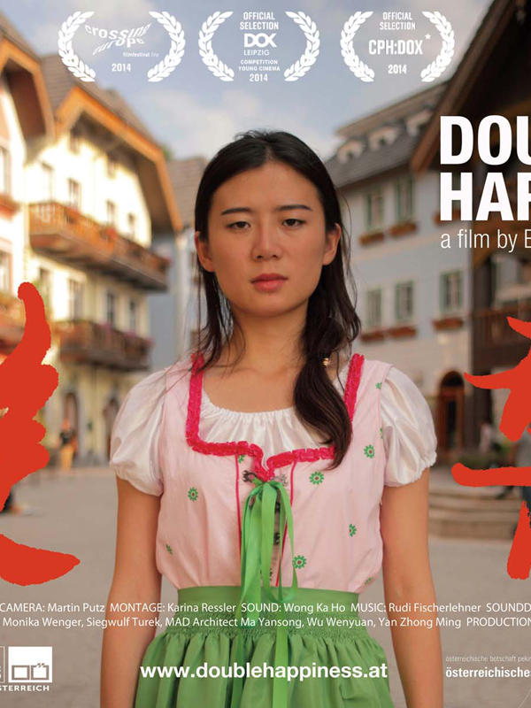 Double Happiness Dokumentarfilm 2014 Filmstarts De