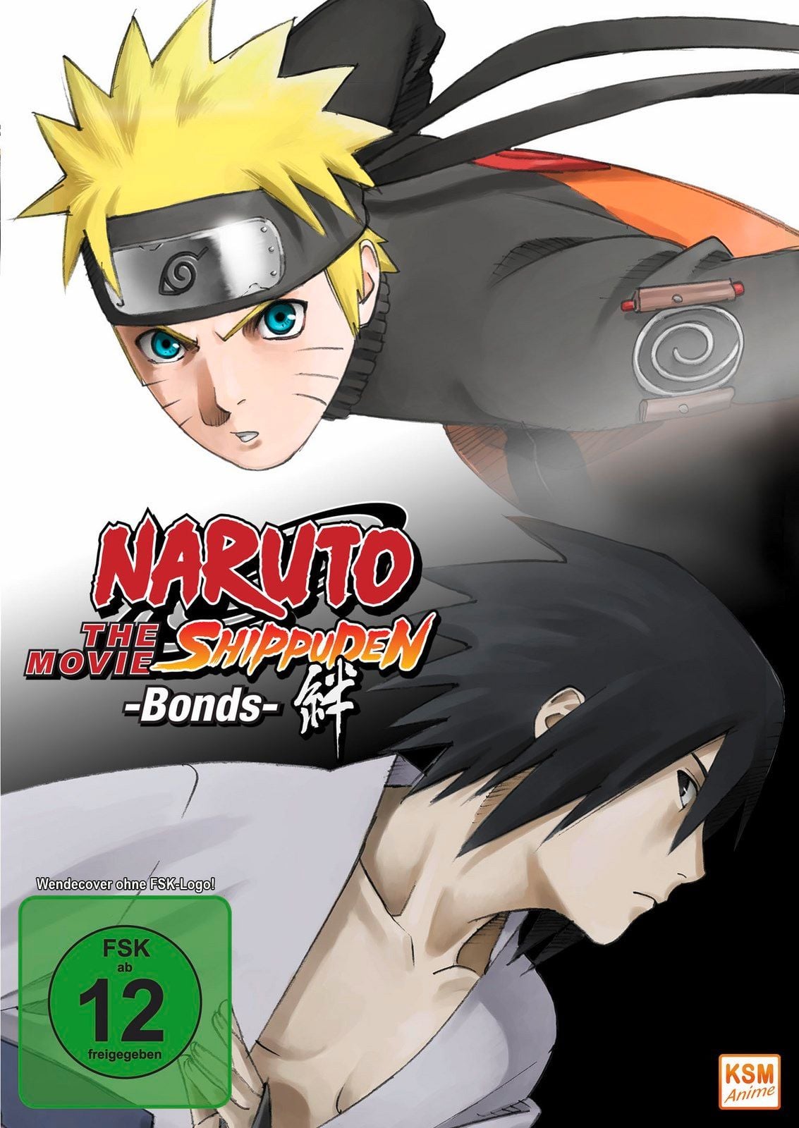 Naruto Shippuden The Movie 2 Bonds Bilder und Fotos FILMSTARTS.de