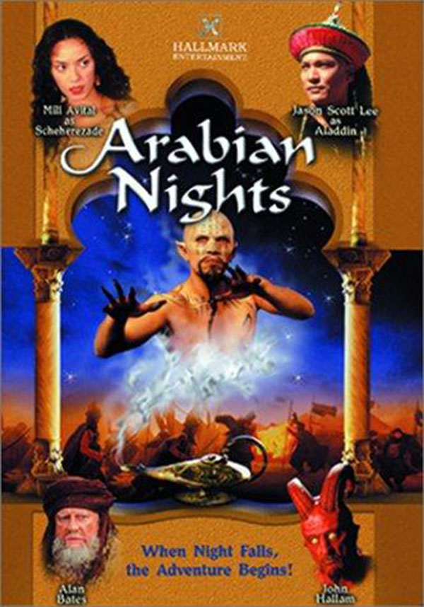 Arabian Nights in DVD - Arabian Nights - Abenteuer aus 1001 Nacht ...