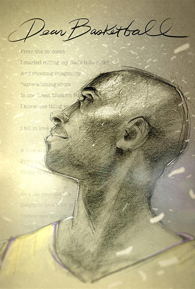 Dear Basketball - Kurzfilm - FILMSTARTS.de
