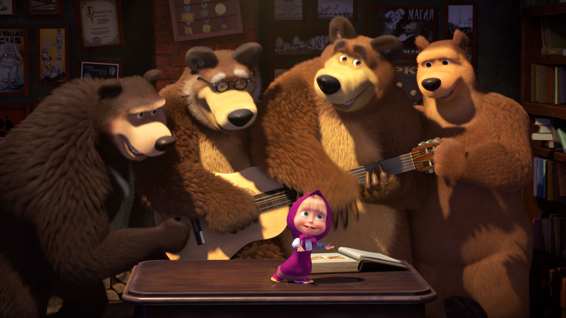 Foto zum Film Mascha und der Bär Bild 3 auf 8 FILMSTARTS.de
