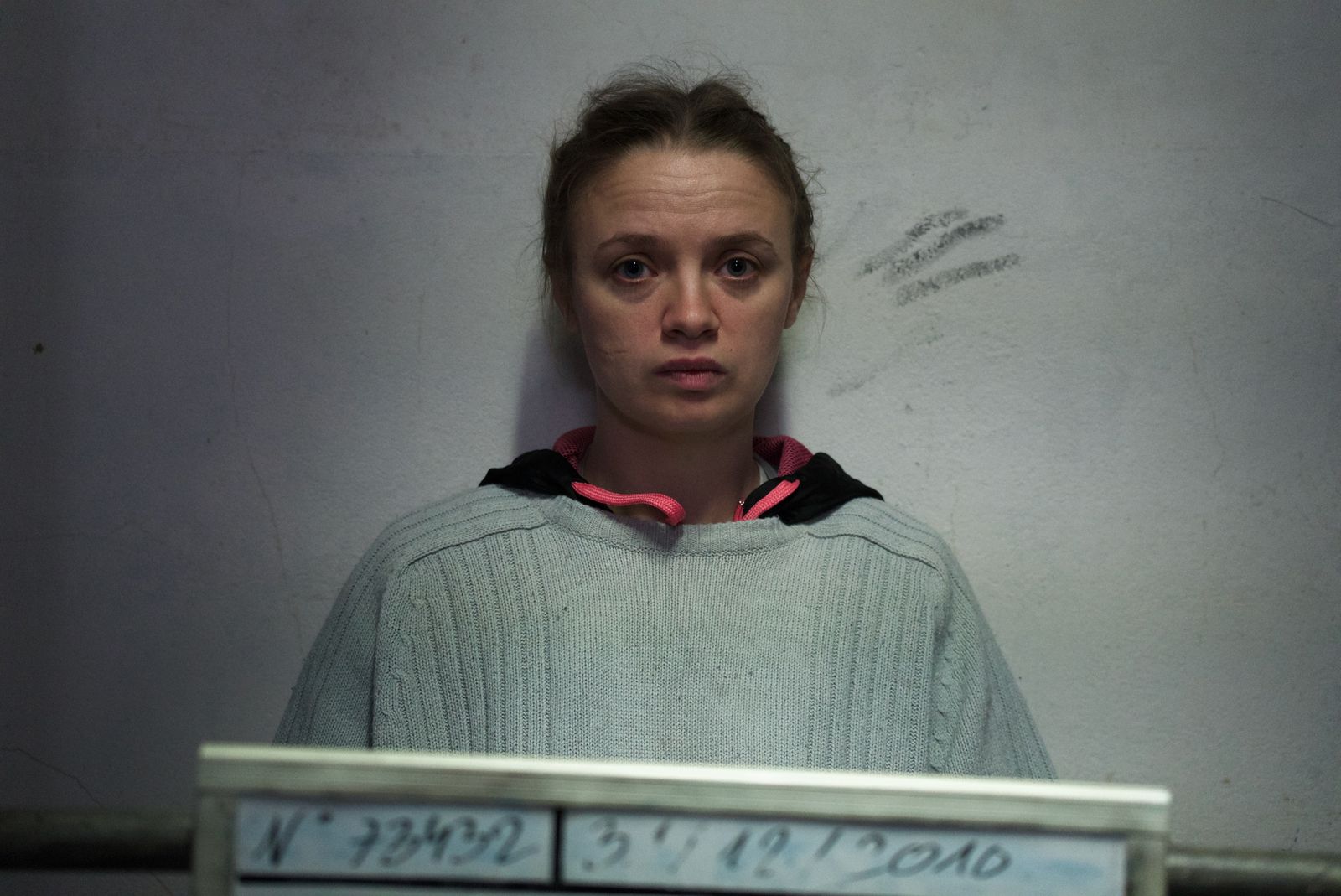 Foto zum Film Oh Mercy! Bild 4 auf 17 FILMSTARTS.de