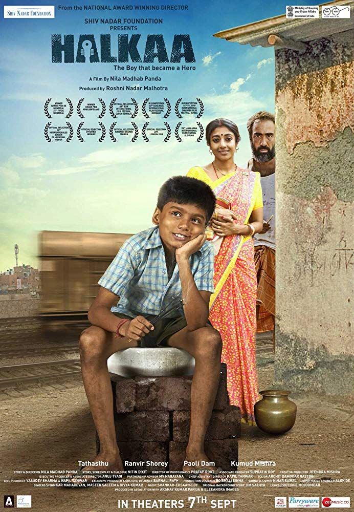 Halkaa Film 2018 FILMSTARTS.de