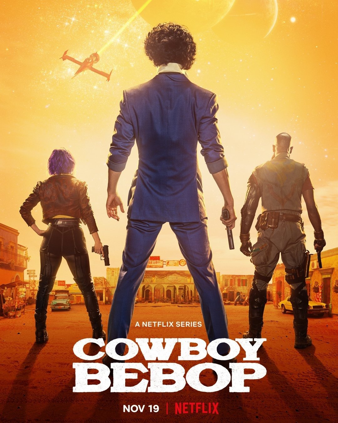 |EN| Cowboy Bebop