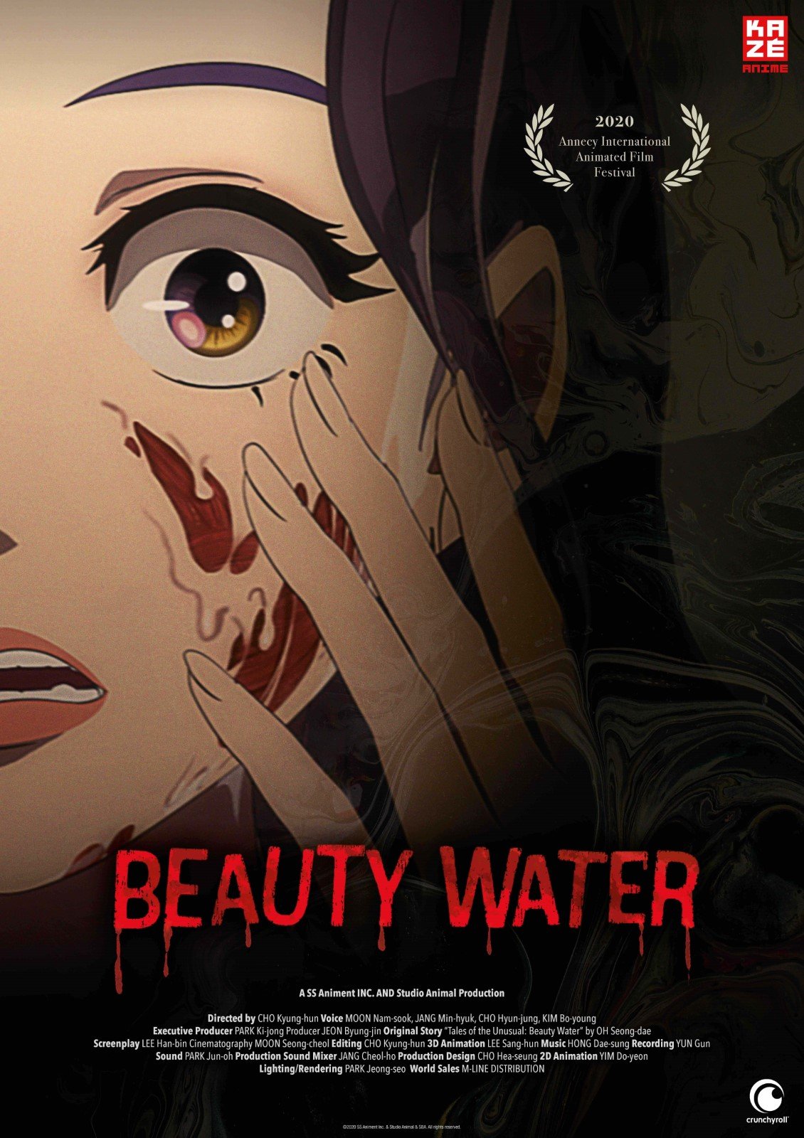 Beauty Water - Film 2020 - FILMSTARTS.de