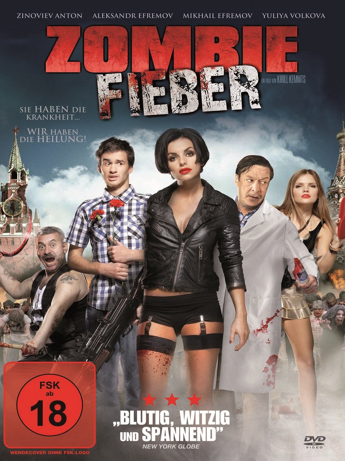 zombie fieber - zombie fieber film