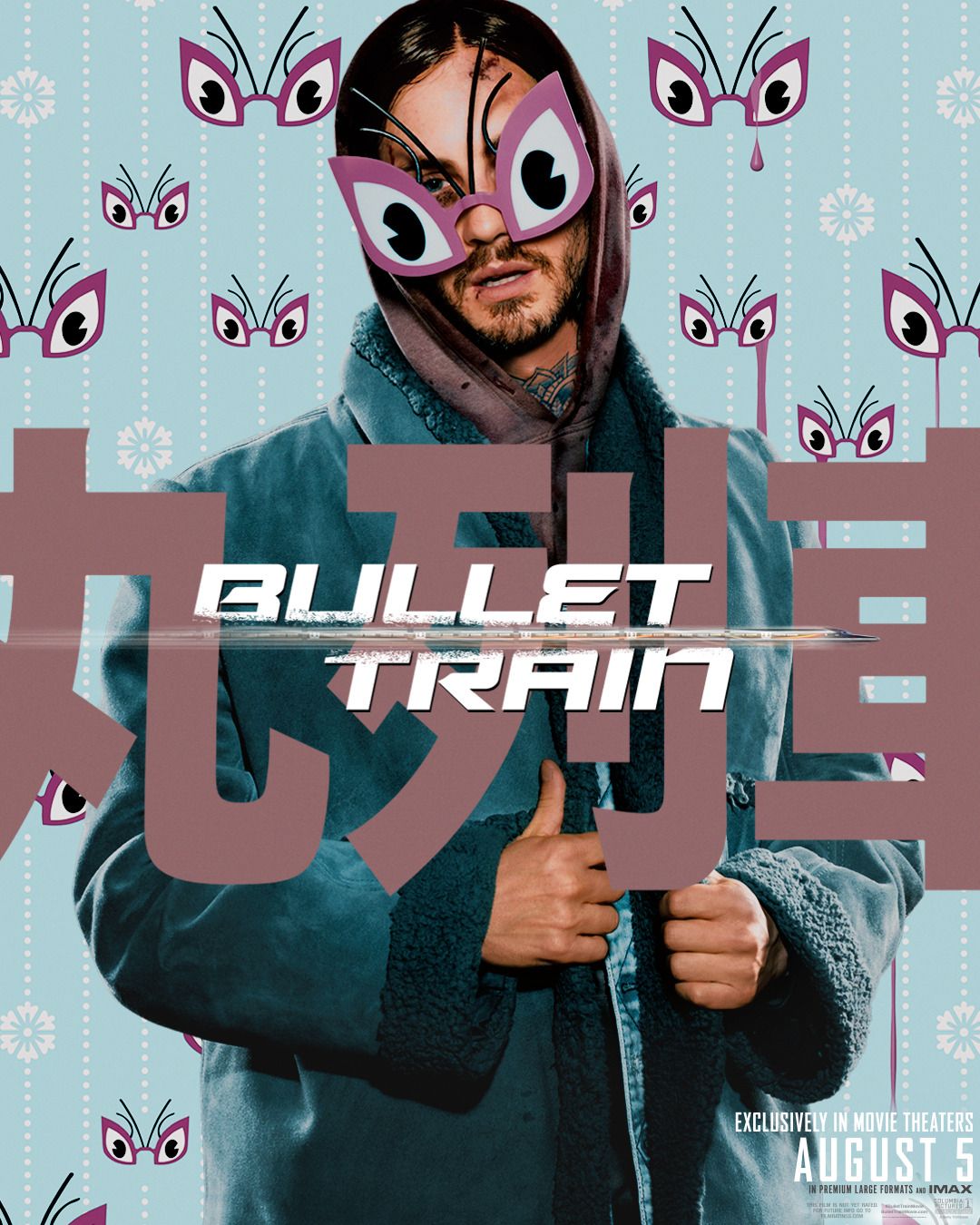 Poster Zum Film Bullet Train - Bild 4 Auf 36 - FILMSTARTS.de