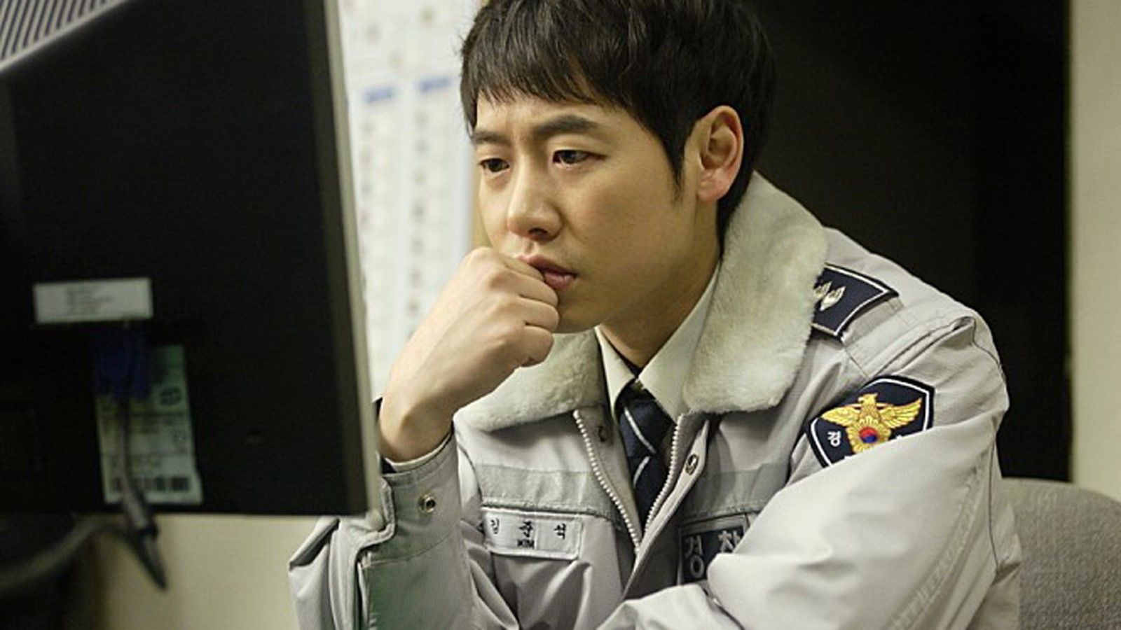 Foto zum Film The Cat Bild 5 auf 7 FILMSTARTS.de