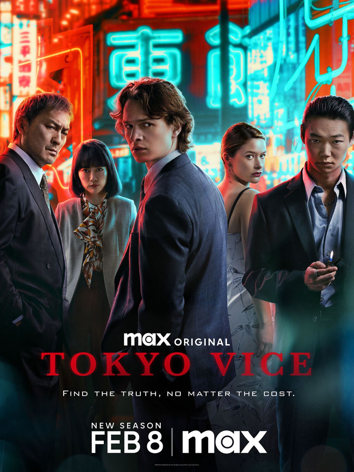 Poster Tokyo Vice staffel 2 - Poster 1 von 21 - FILMSTARTS.de