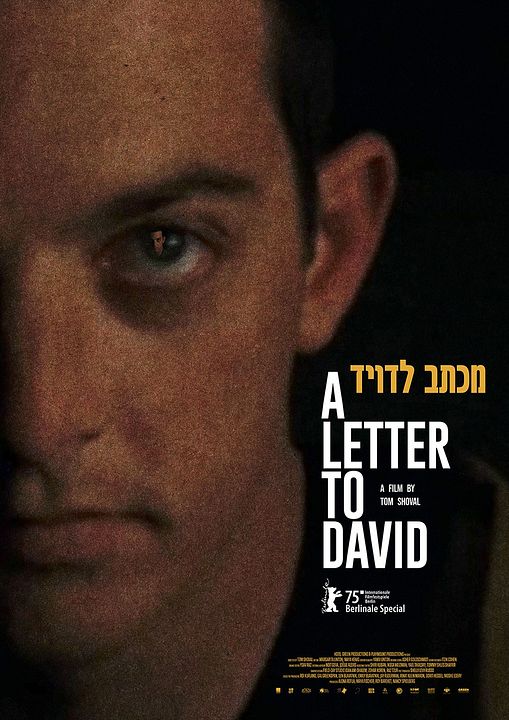 A Letter To David : Kinoposter