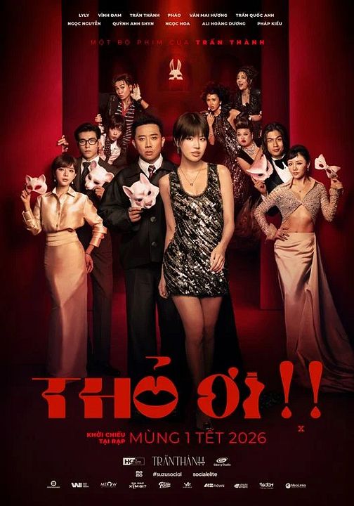 Bunnie! : Kinoposter