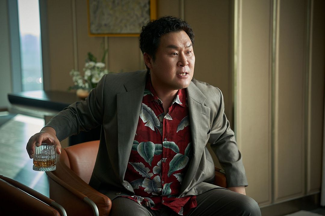 Husbands In Action : Bild Kyung-Ho Yoon