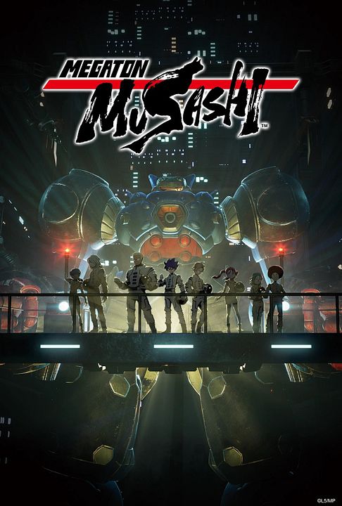 Megaton Musashi : Kinoposter