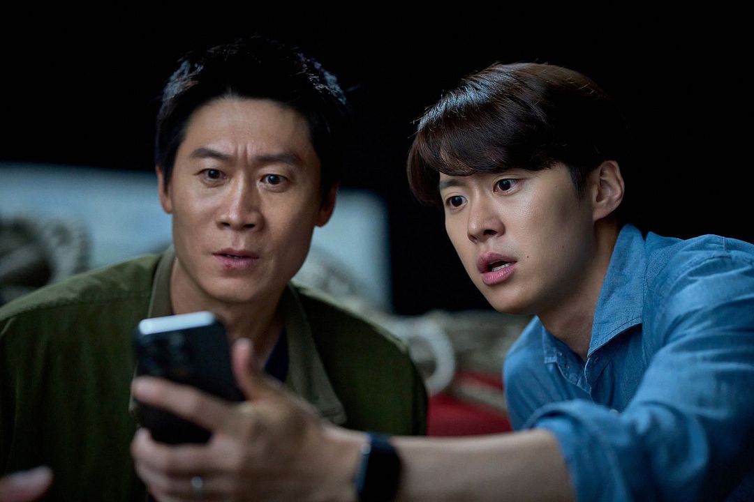 Husbands In Action : Bild Jin Seon-kyu, Gong Myung