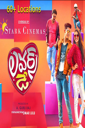 Oru Adaaar Love : Kinoposter