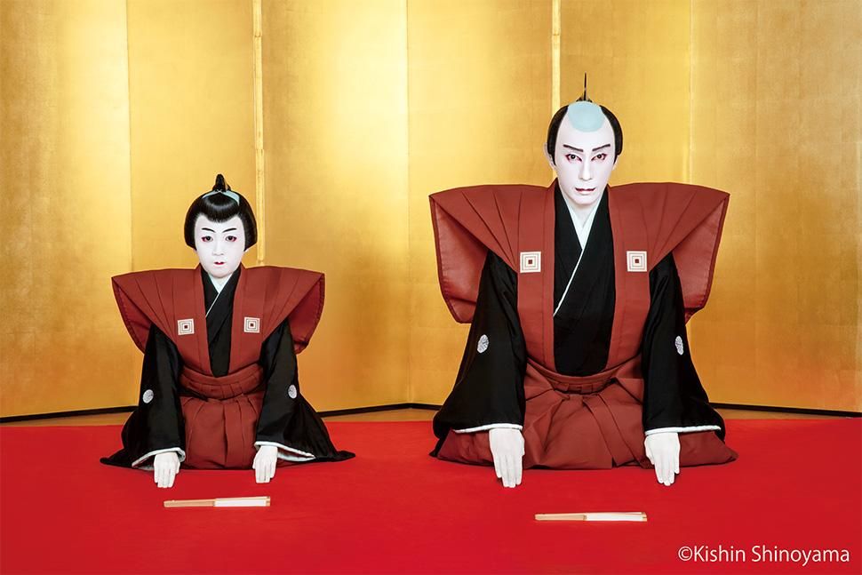 Shumei – The Living Legacy of Kabuki : Bild