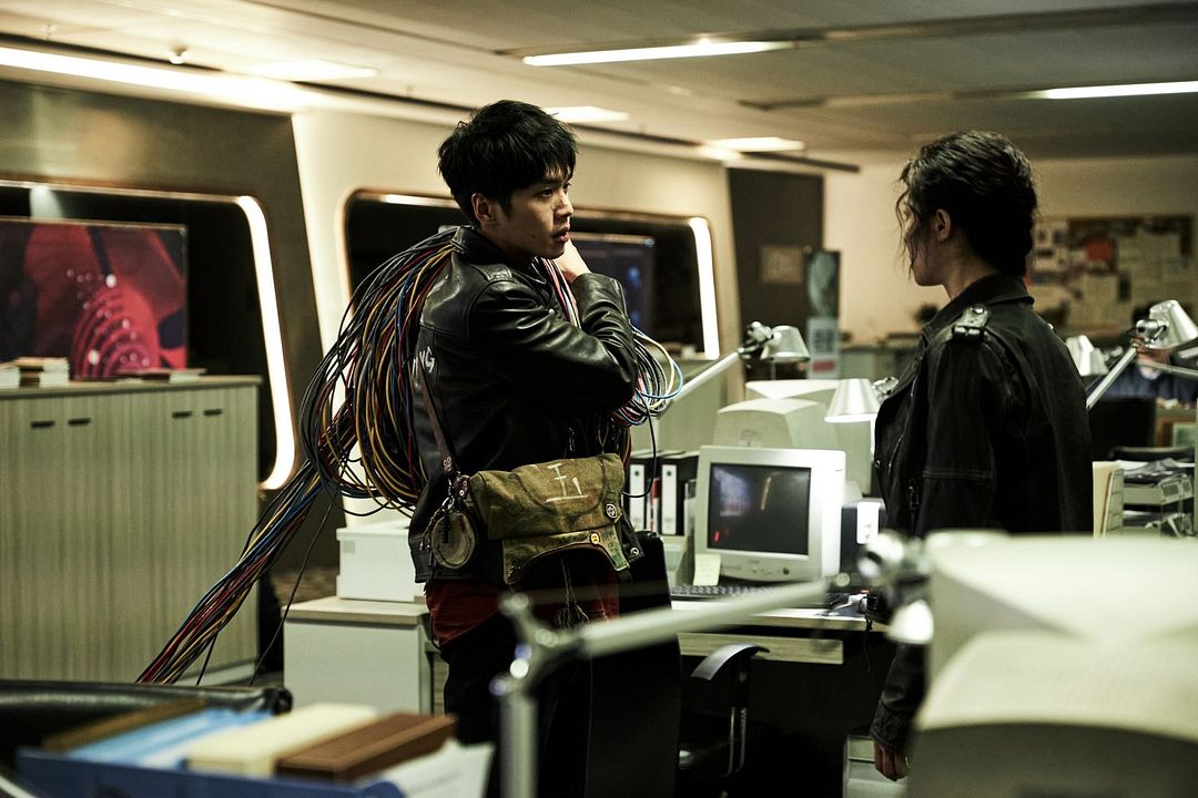 Escape From The 21st Century : Bild