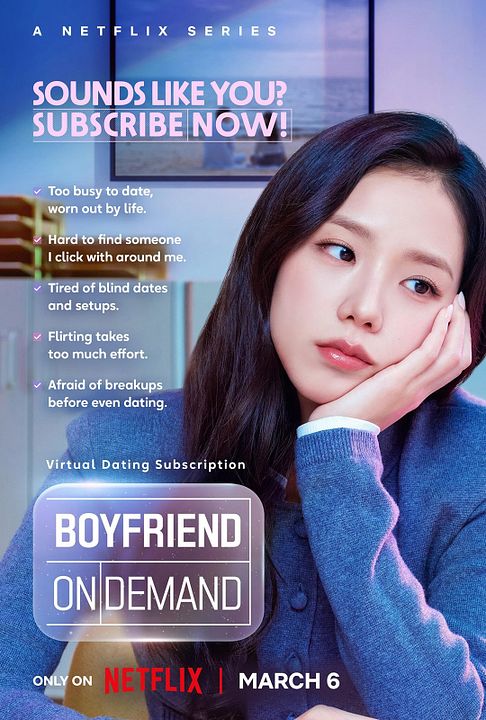 Boyfriend On Demand : Kinoposter