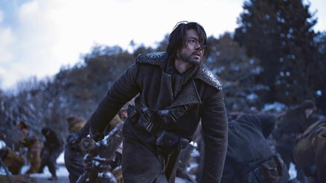 1909 - Im Schatten des Imperiums : Bild