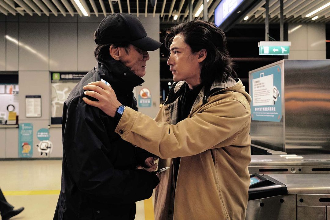 Shadow Chase - Im Netz der Diebe : Bild