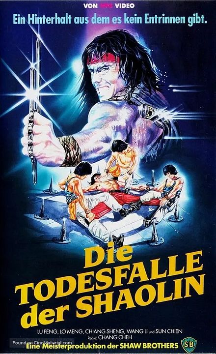 Die Todesfalle der Shaolin : Kinoposter