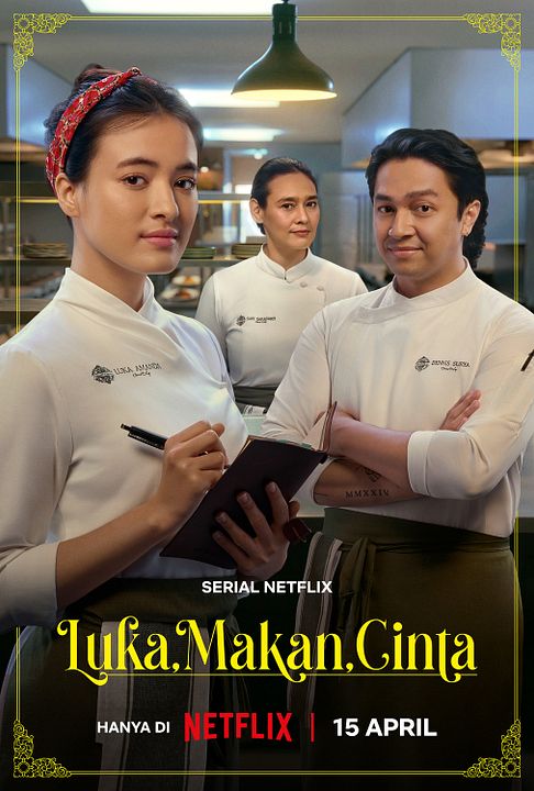 Made With Love : Kinoposter