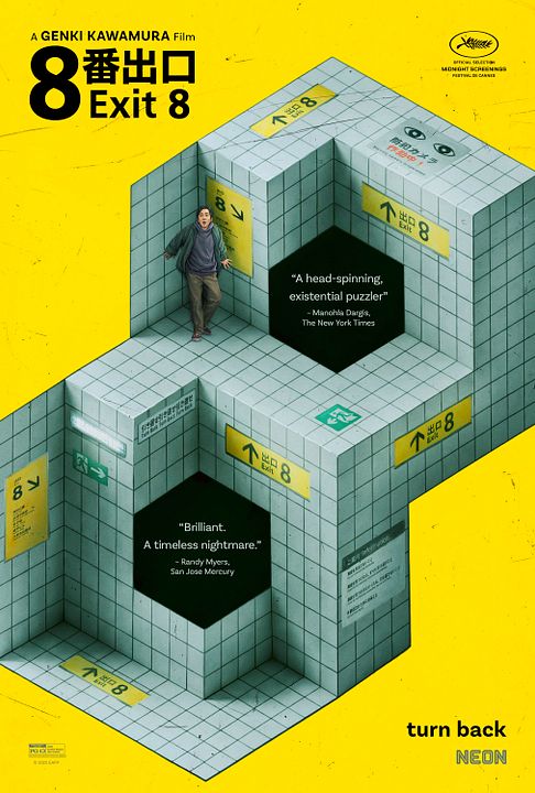 Exit 8 : Kinoposter