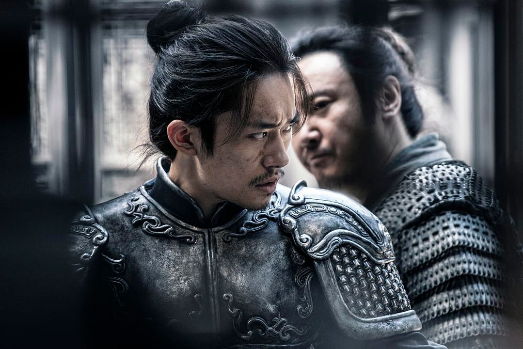 House Of Knives : Bild