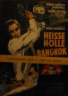 Heiße Hölle in Bangkok : Kinoposter