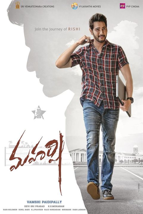 Maharshi : Kinoposter