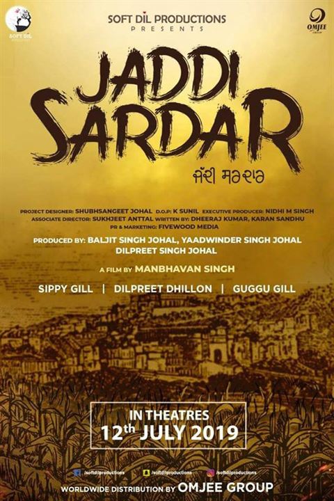 Jaddi Sardar : Kinoposter