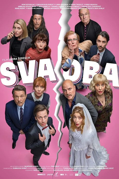 Svadba (The Wedding) : Kinoposter