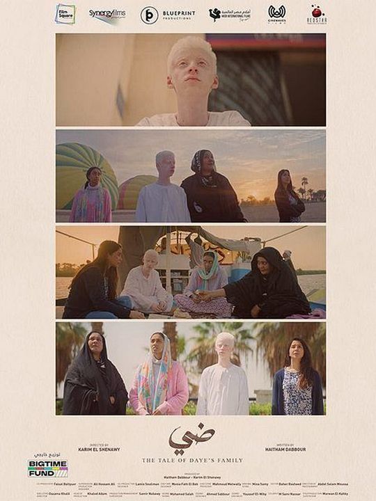 The Tale of Daye's Family : Kinoposter